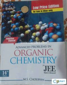 M.S CHOUHAN ADVANCE ORGANIC CHEMISTRY FOR JEE