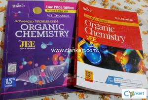 M.S. CHOUHAN ORGANIC CHEMISTRY FOR JEE WITH SOLUTIONS 15TH EDITION