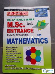 MSc entrance for mathematics