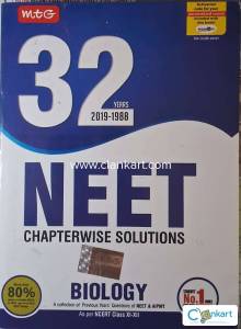 MTG's NEET-AIPMT Chapterwise Solutions (1988-2019) - Biology