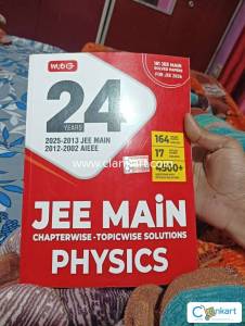 MTG-24 years jee mains chapter wise topic wise solution physics