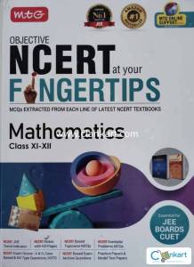 MTG-Objective NCRT at your fingertips-Maths-Class 11 & 12