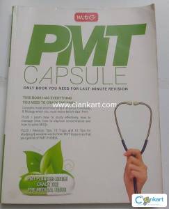 MTGPMT CAPSULE, Only Book You NEED For Last - Minute Revision