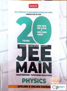 MTG 20 years JEE Mains Papers (Physics)