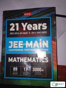 MTG 21 years jee mains mathematics