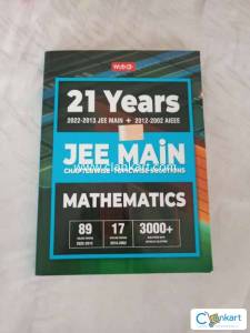 MTG 21 years mathematics for jee main