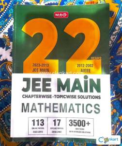 MTG 22 years JEE MAIN PYQ'S TOPICWISE WITH SOLUTIONS MATHEMATICS