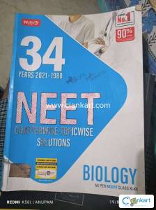 MTG- 34 YEARS NEET MCQs