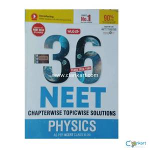MTG 36 YEARS NEET PYQ PHYSICS