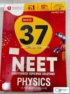 MTG 37 Years NEET PYQs PCB
