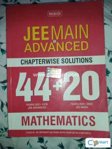 MTG 44+20 YEARS CHAPTERWISE SOLUTIONS FOR MATHEMATICS JEE MAINS+ ADV