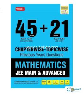 MTG 45+21 Years JEE Main & Advanced PYQS with Solutions MATHS