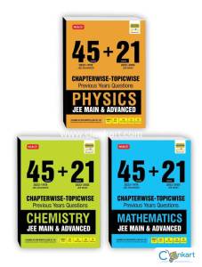 MTG 45 years pyq Book