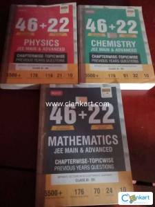 MTG 46+22 JEE Main ( 2025-2002), JEE Advanced (2023-1978)