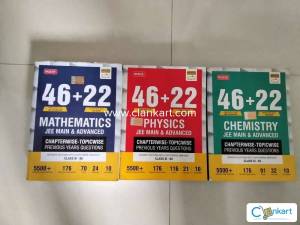 MTG 46+22 Years JEE Main & Advanced Previous Years Questions