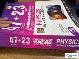 MTG 47+23 PHYSICS JEE MAINS AND ADVANCED