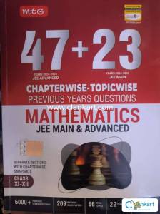 MTG 47 + 23 Years JEE Main (2024-2002) and JEE Advanced (2024-1978)