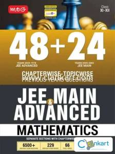 MTG 48+24 Mathematics JEE Mains and Advanced PYQ