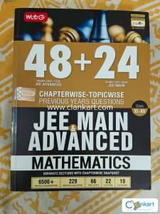 MTG 48 + 24 Years JEE Main & Advanced Mathematics