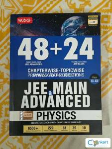 MTG 48 + 24 Years JEE Main & Advanced PYQS PHYSICS