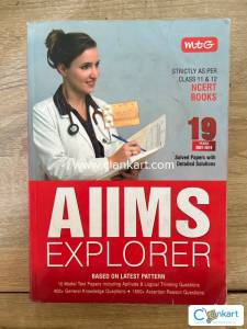 MTG AIIMS EXPLORER