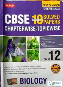 MTG Biology Class 12