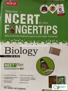MTG Biology For NEET/BOARDS/CUET & OLYMPIADS