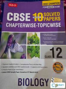 MTG Biology for Class 12 science