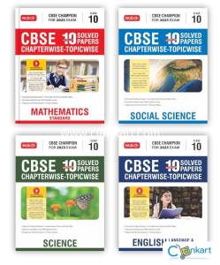MTG CBSE 10 Years (2024-2015) Chapterwise Topicwise Solved Papers