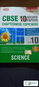 MTG CBSE 10 year SOLVED PAPER CLASS 10th SCIENCE