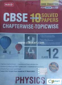 MTG CBSE 10 year solved paper PHYSICS for class 12