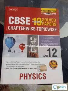 MTG CBSE CLASS 12 SAMPLE PAPERS PHYSICS