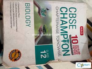 MTG CBSE Champion Biology Class 12  Chapterwise/Topicwise (10 Years