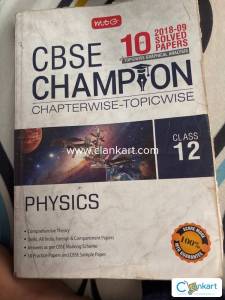 MTG CBSE Champion Physics Class 12  Chapterwise/Topicwise (10 Years