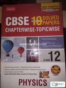 MTG CBSE PHYSICS for class 12