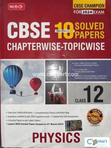 MTG CLASS 12th PHYSICS 10 YEARS SOLVED PAPERS