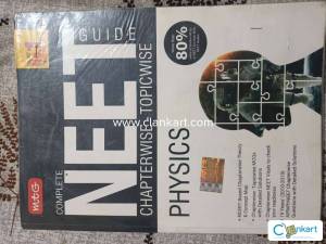 MTG COMPLETE NEET GUIDE PHYSICS