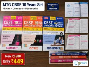 MTG Class 12 CBSE 10 Years Solved Papers PCM Set  Brand New  449