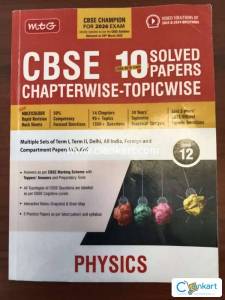 MTG Class 12 CBSE Physics