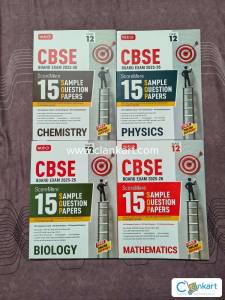 MTG Class 12 sample papers PCMB for session 2025-26