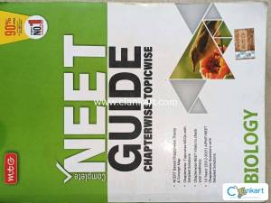 MTG Complete NEET Guide Biology (Like New Condition)