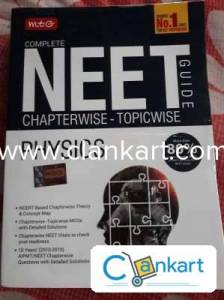 MTG Complete Neetguide Physics