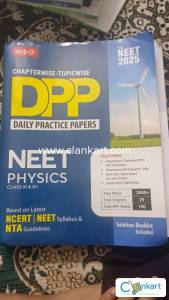 MTG DPP BOOK PHYSICS CLASS 11 AND 12