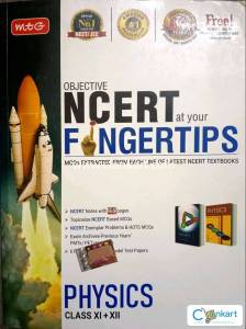MTG FINGERTIPS PHYSICS NEET