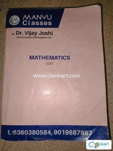 MTG FOR CET MATHEMATICS