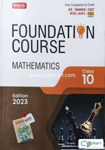 MTG FOUNDATION COURSE FOR CLASS 10