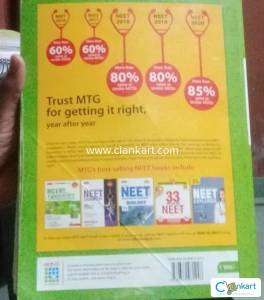 MTG Fibgerprint Biology 11th + 12th Version : 2020