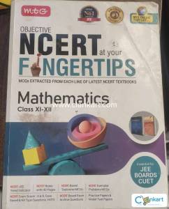 MTG Fingertips