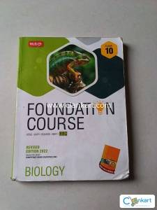 MTG Foundation Course Biology for Class 10