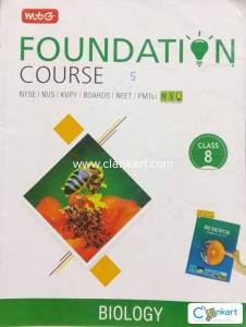 MTG Foundation Course Class 8th Science (Set of 3 books)